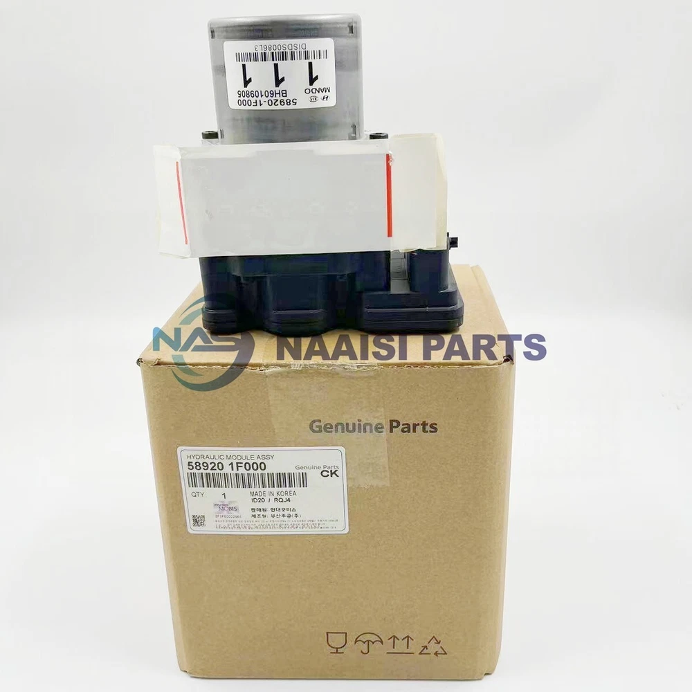 ABS Hydraulic Control Module 58920-1F000 for Hyundai Tucson & Kia Sportage US Models-image