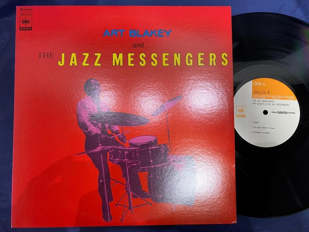 Art Blakey And The Jazz Messengers Savoy Sopu 11-Sy Mono Japan Lp