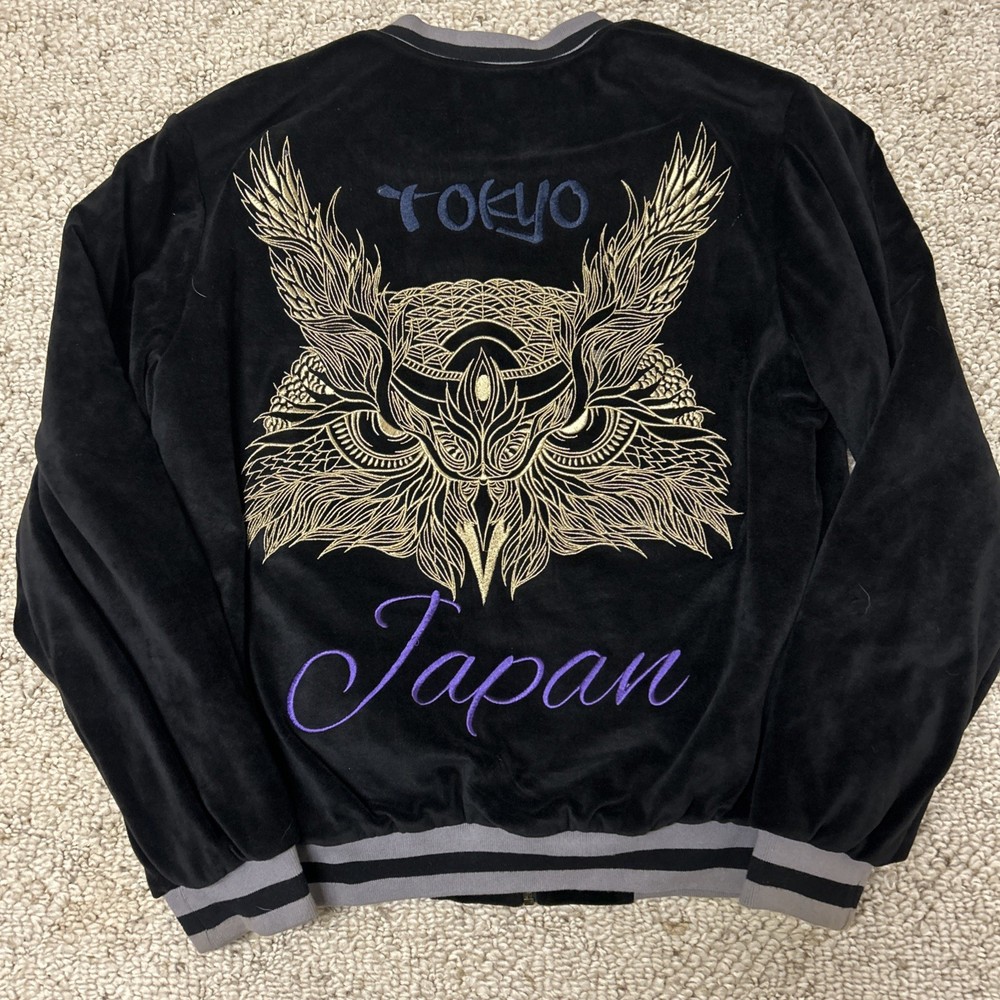Tokyo Japan Vintage Souvenir Jacket satin  Embroidery XL (Fits Men’s LARGE)