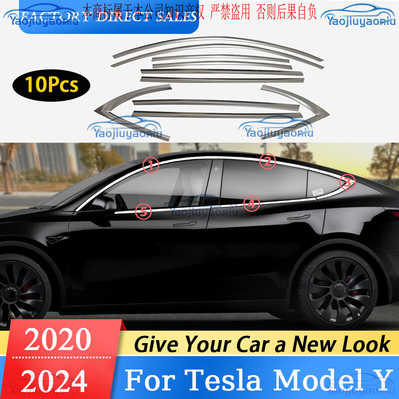 *10P Stainless Chrome Side Window Molding Cover Trim For Tesla Model Y 2020-2024