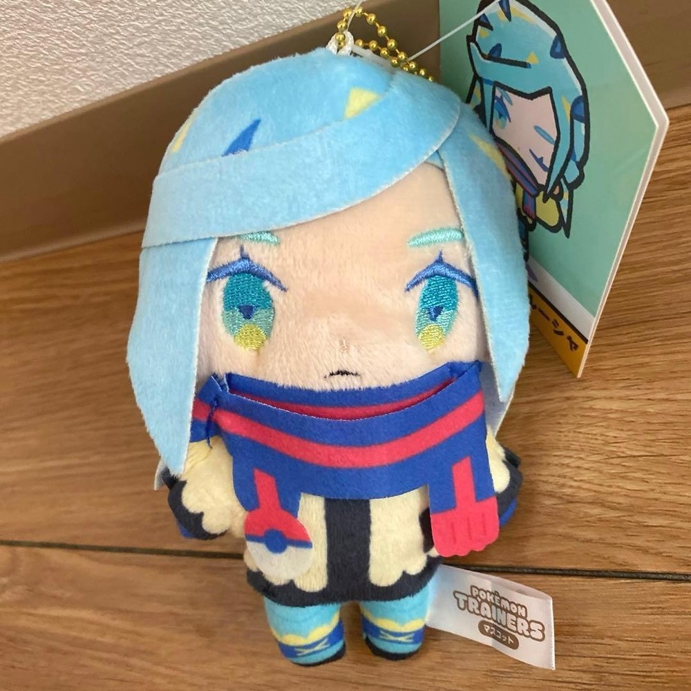 POKEMON TRAINERS Grusha Plush PALDEA Pokemon Center Japan 2023