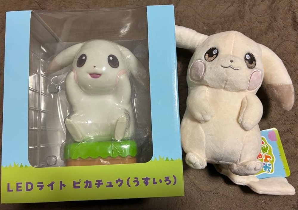 Set of 2 Pokemon Pokopia Pale Pikachu LED Light Plush Pokemon Center Original