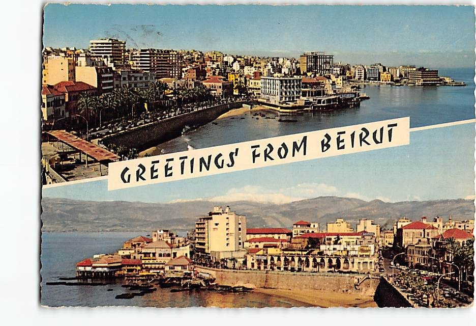 Postcard Scenes & Views Greetings from Beirut Lebanon