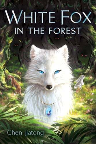 White Fox in the Forest by Chen Jiatong: New