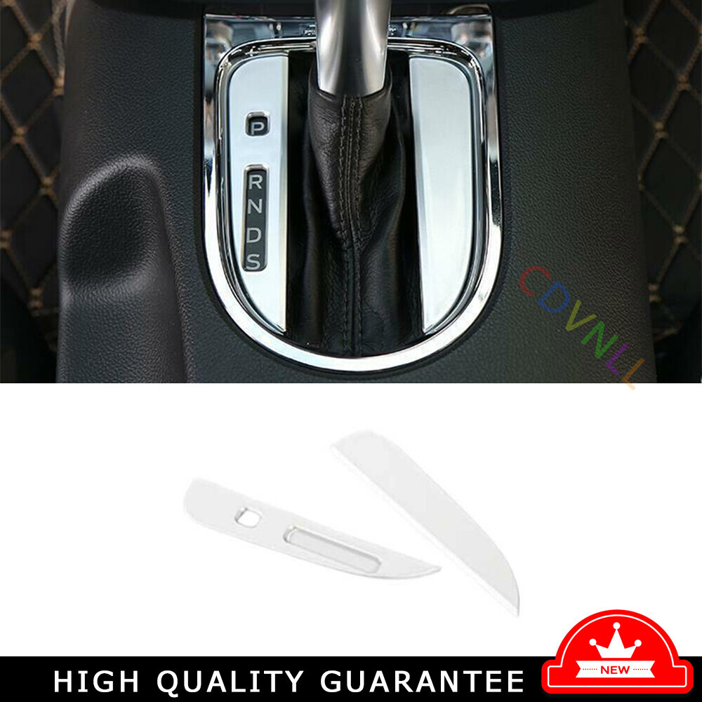 2015-21 Ford Mustang Matte Silver Gear Shift Frame Trim for Center Console