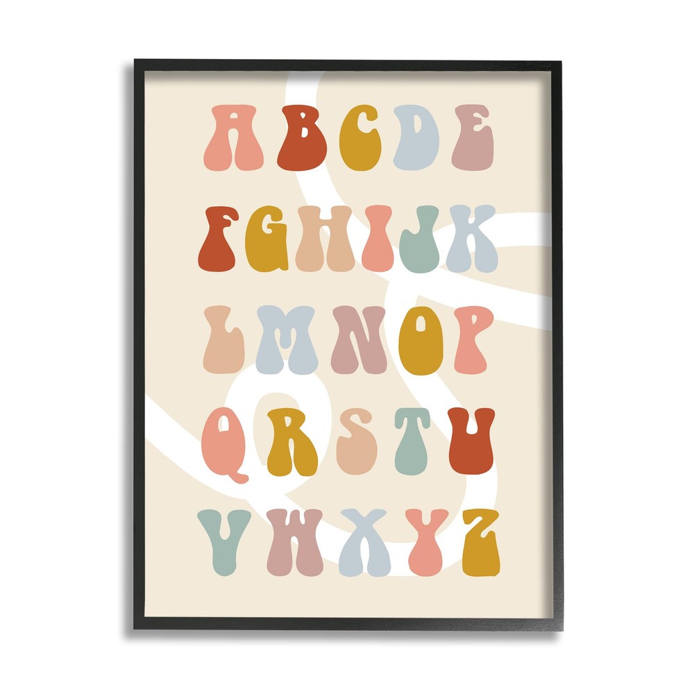 Alphabet with White Spiral Framed Giclee Art by Lil' Rue