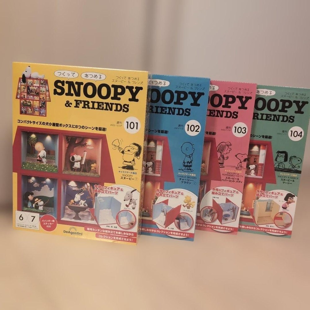 De Agostini SNOOPY FRIENDS scene box set #ac4d99