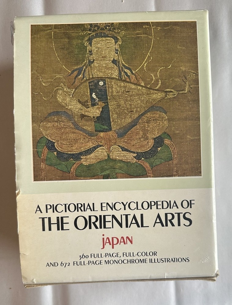 Vintage 60s A Pictorial Encyclopedia Japan  VOL. 1-4 Crown W/ Slipcase 1969