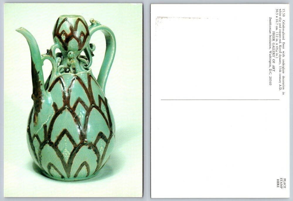 Koryo Dynasty Celadon Ewer Postcard - Freer Gallery Smithsonian Art