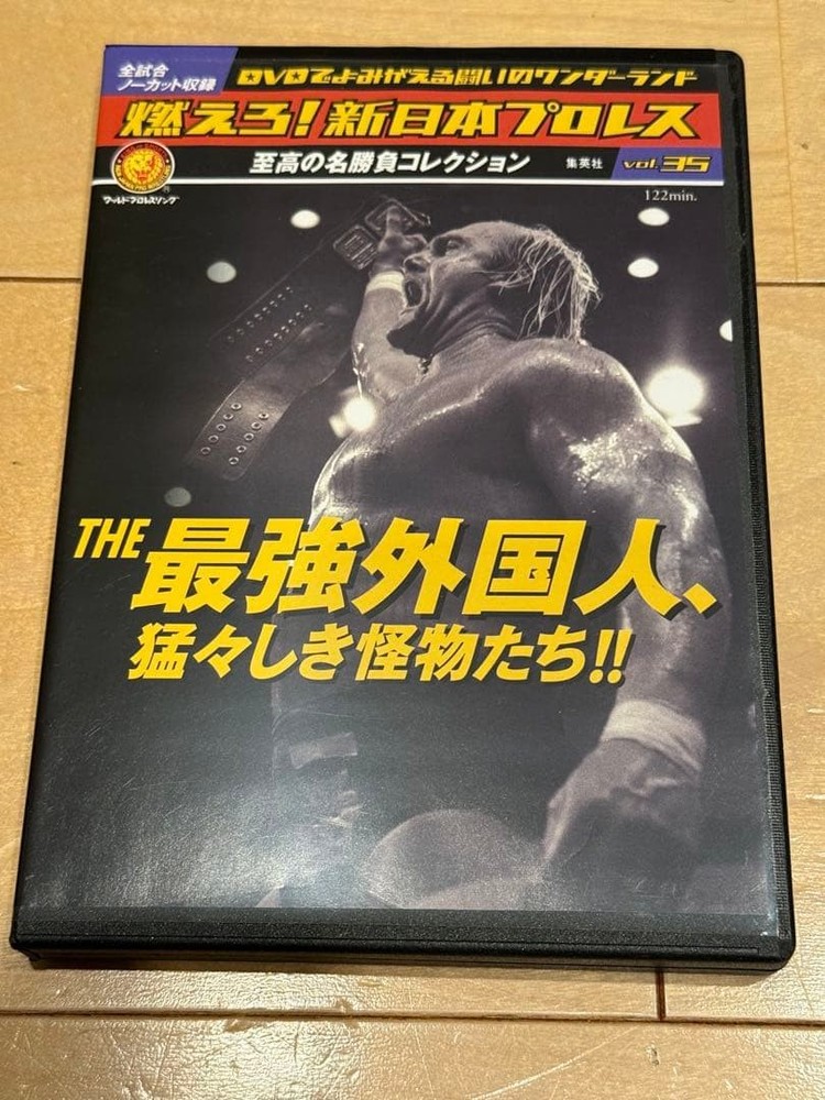 New Japan Pro-Wrestling DVD The Strongest Foreigners, 122min, Blue, Shueisha