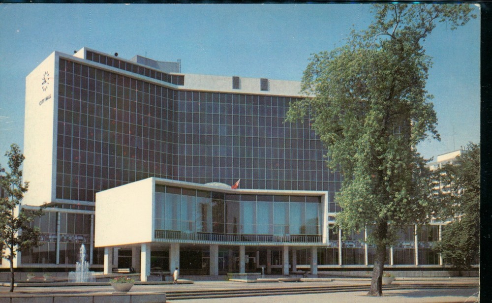 City Hall Hamilton Ontario Canada Postcard Chrome