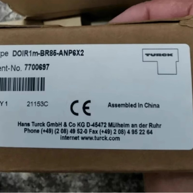 1pcs TURCK Photoelectric Sensor DOIR1m-BR85-ANP6X2 Order Number 7700697