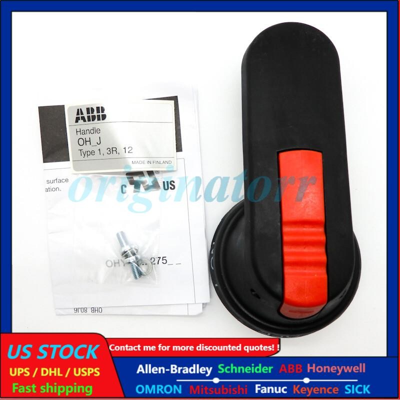 ABB OHB95J12 Pistol Handle Switch For Power Circuit Breaker