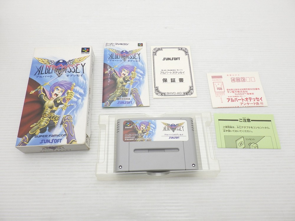 Albert Odyssey Super Famicom/SNES JP GAME. 9000025234320