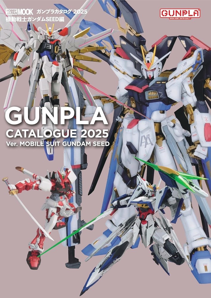 Gunpla Catalog 2025 Mobile Suit Gundam SEED Model Book HOBBY JAPAN MOOK