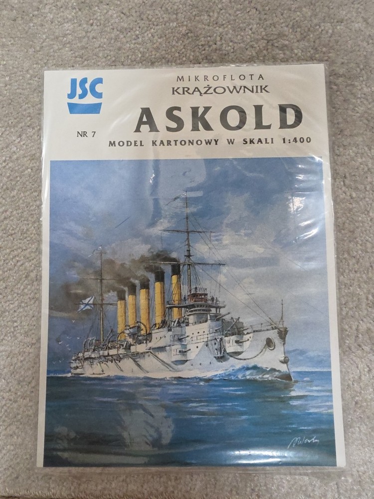 Vintage JSC 1:400 Russian Cruiser Askold Paper Model NR 7