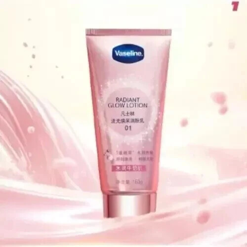 Vaseline Radiant Glow Lotion 150g with Free Worldwide Shipping