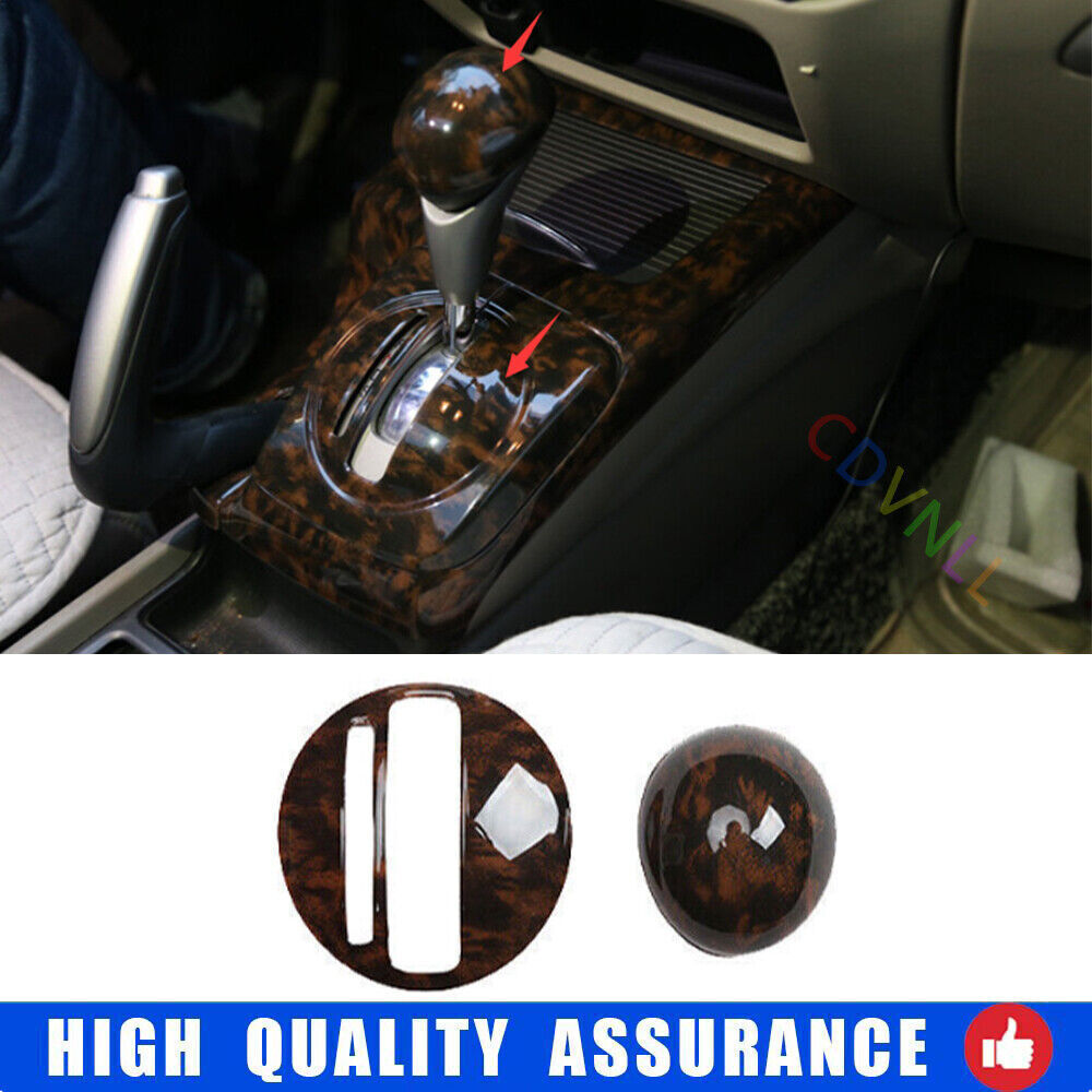 2006-2011 Honda Civic 8th Gen Wood Grain Gear Shift Panel Cover