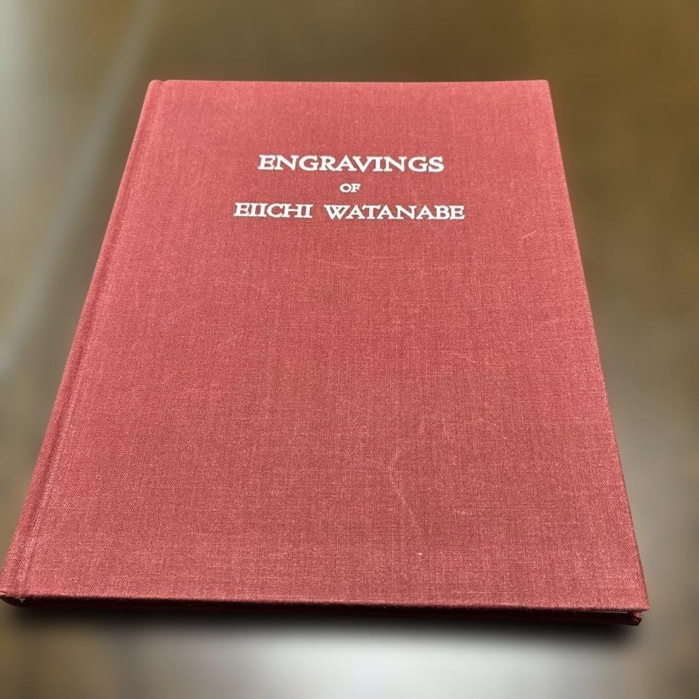 Eiichi Watanabe Print Exhibition Catalog 1979 Book