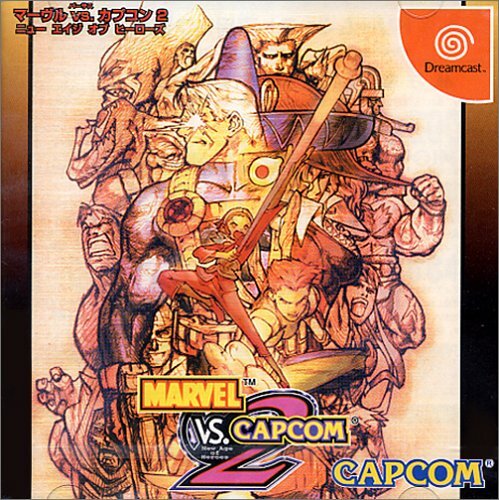USED Dreamcast Marvel Vs Capcom 2 age of heroes 54124 JAPAN IMPORT