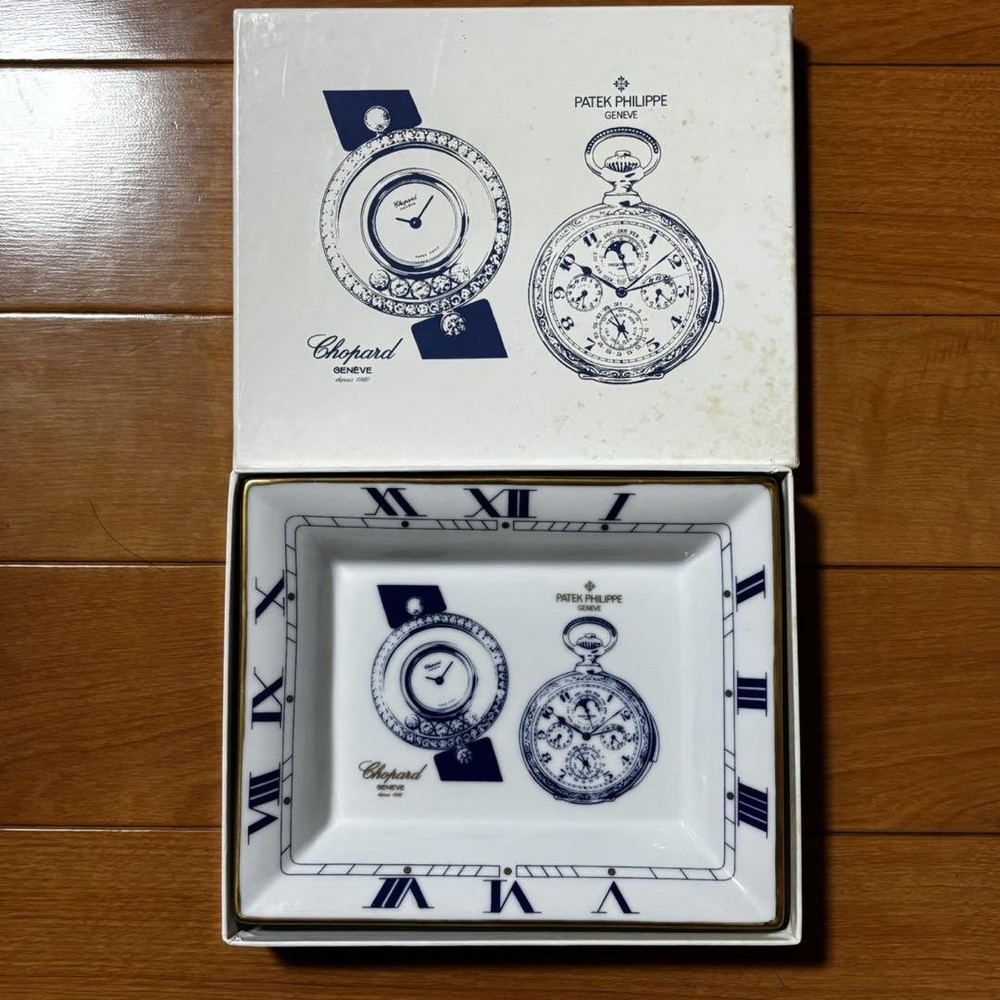 Patek Philippe White Blue Gold Rectangular Ashtray Novelty Gift Collectible