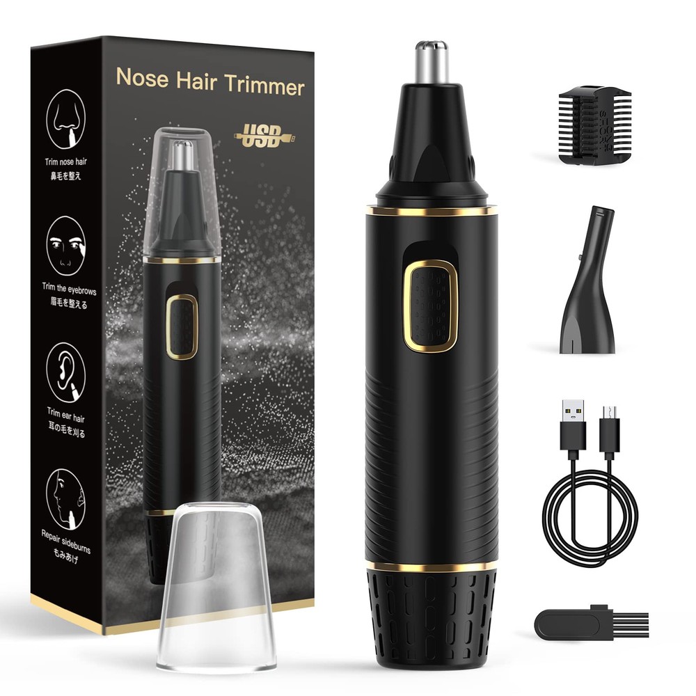 Nose Hair Trimmer for Men, 2025 Painless USB Rechargeable Nose Hair Trimmer, ...