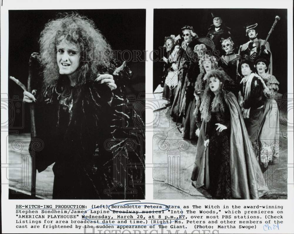 Press Photo Bernadette Peters & Co-Stars in 