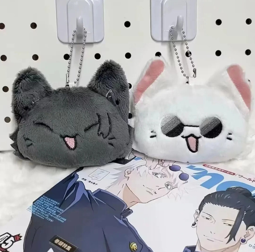 1pc Anime Plush Keychain Gojo Geto Pendant Cosplay Gift Accessory - NEW
