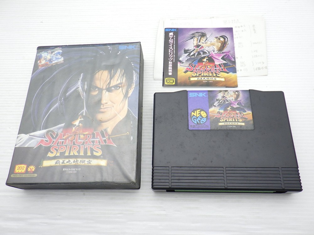 Samurai Shodown II NEO GEO JP GAME. 9000025423816