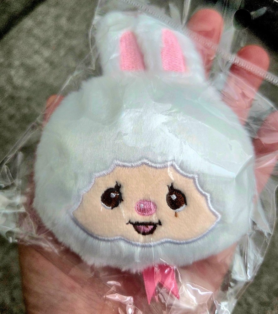 Monchichi Plush Coin Purse Keychain White