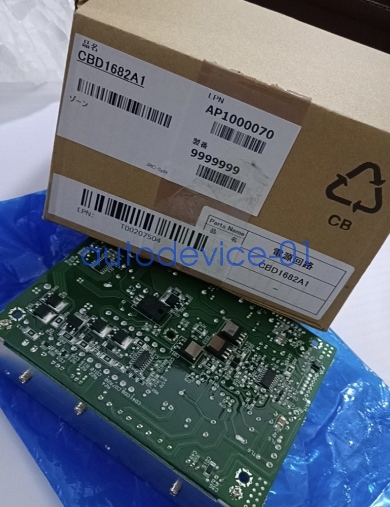 CBD1682A1 power supply board New DHL/FedEx