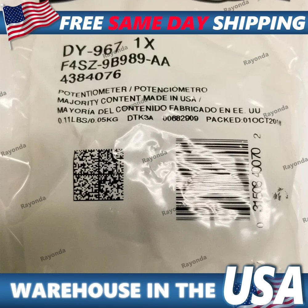 Motorcraft DY967 Throttle Position Sensor F4SZ-9B989-AA