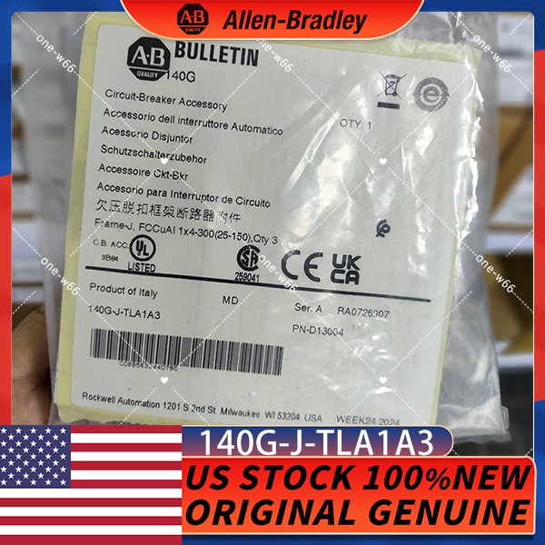 New Factory Sealed 140G-J-TLA1A3 Lug Terminal Kit Allen Bradley Fast Ship