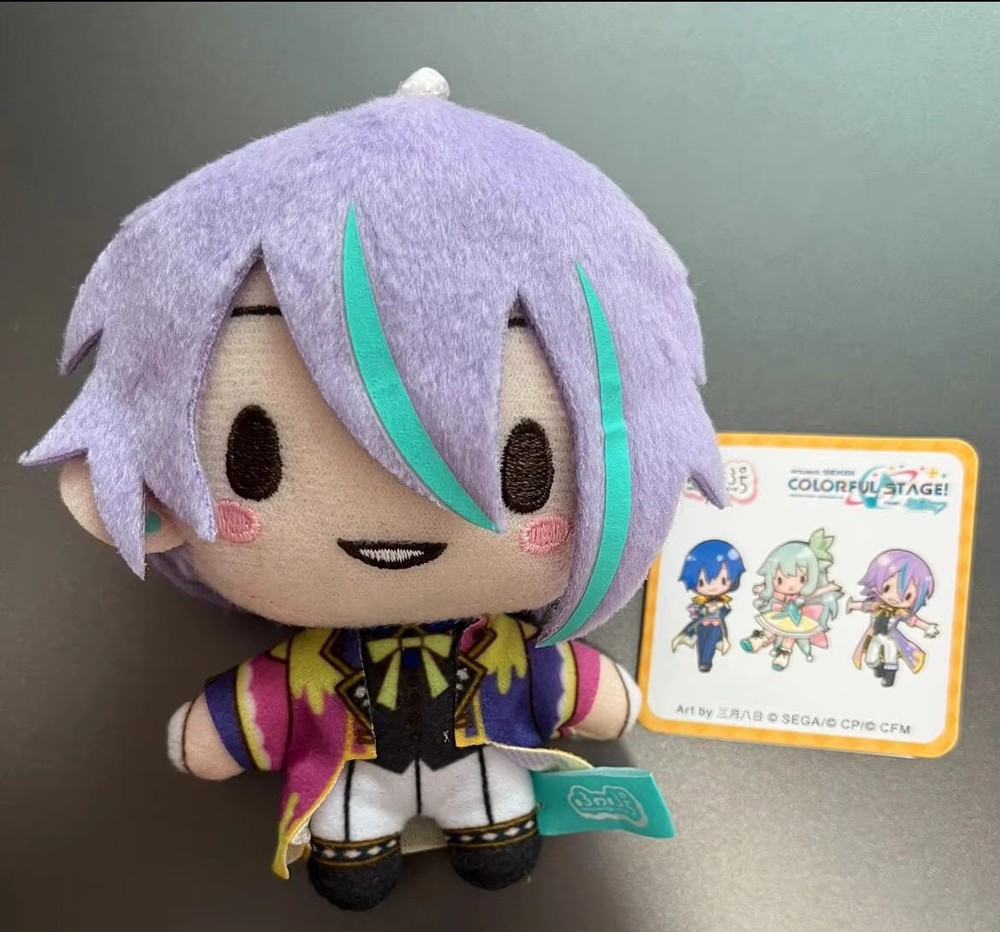 Project Sekai Kamishiro Rui Fuwa Puchi mascot plush 3.9inch keychain