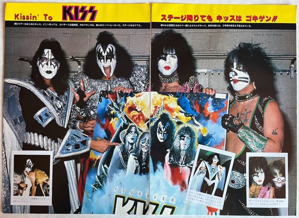 KISS GENE SIMMONS PAUL STANLEY ACE FREHLEY 1979 Japan Clipping ML 11N 3PAGE