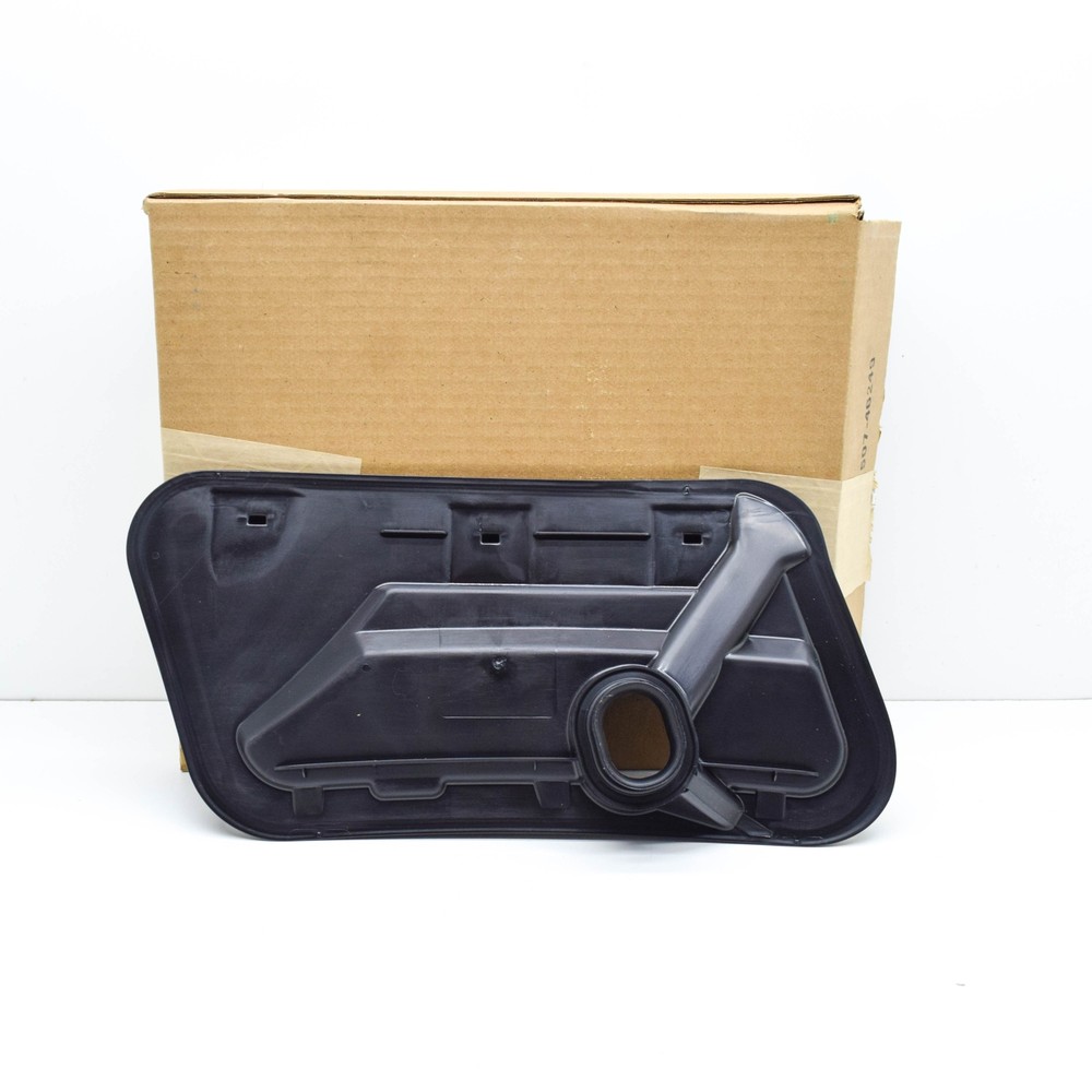 Mercedes-Benz GLE W166 Left Under Hood Grill Cover A1668800705