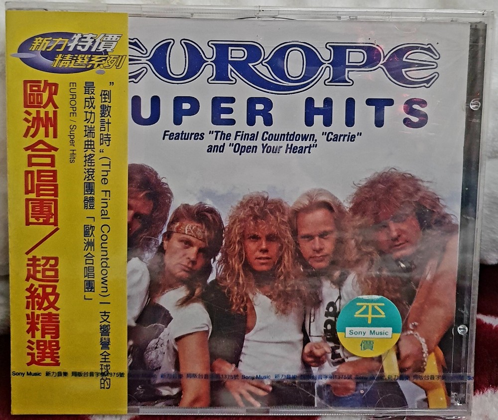 Europe Super Hits 1998 CD w/ TAIWAN OBI SEALED