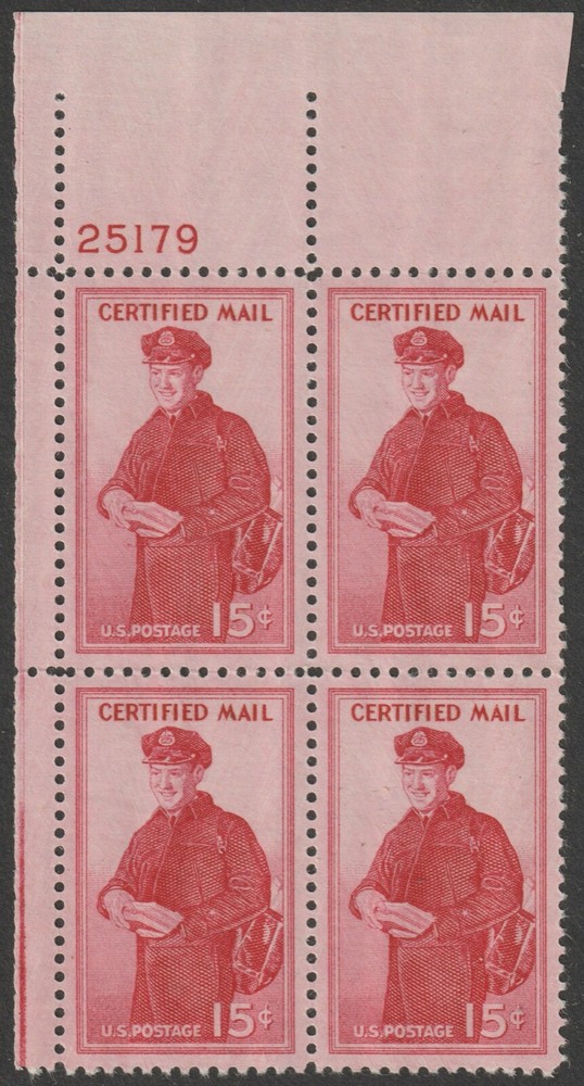Scott FA1 15¢ Certified Mail Plate Block mint NH F-VF