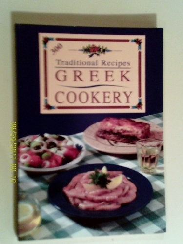 Greek Cookery: 300 Traditional Recipes Paperback Book The Fast Free ShippingFREE US DELIVERY | ISBN: 960743949X | Quality Books