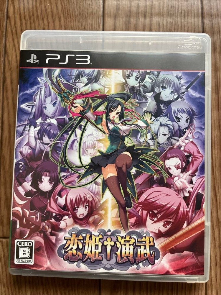 Koihime Enbu PS3 PlayStation3 Used Tested Japanese ver with Case good condition