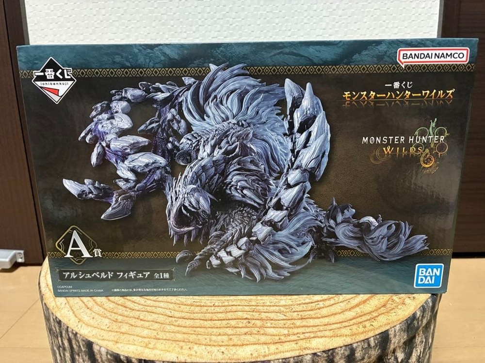 Ichiban Kuji Monster Hunter Wilds A Prize Arkveld Figure 7.8 inch NEW JAPAN S/F