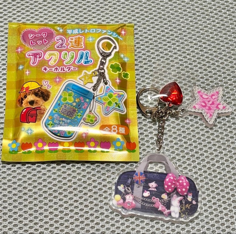 Heisei Retro Fancy Double Acrylic Keychain Secret Vintage Rare Japan