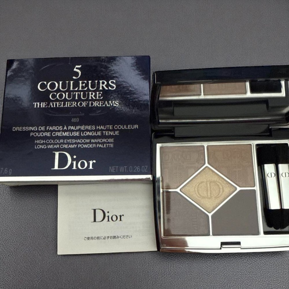 Dior Sunkiller 469 Christmas Limited Edition Makeup Palette Unused Refill