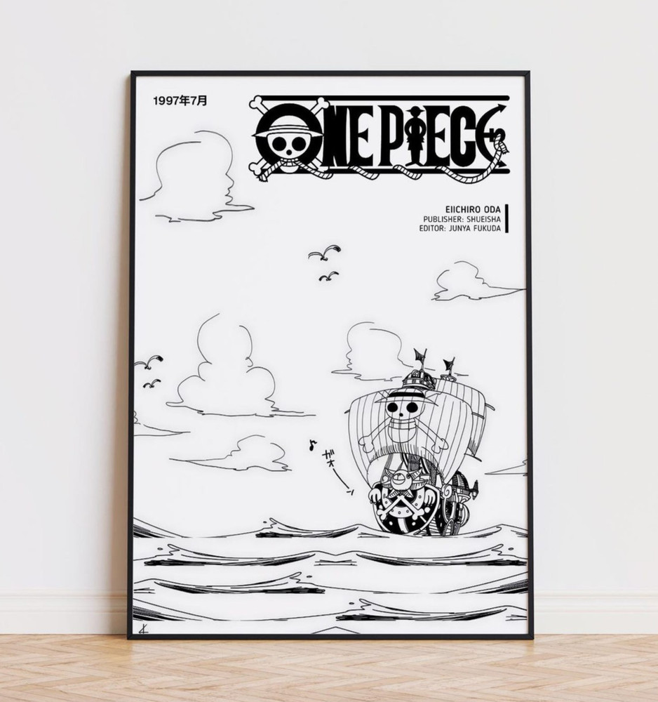 Japanese Minimalist Anime Style Poster - Manga Wall Art Decor Print