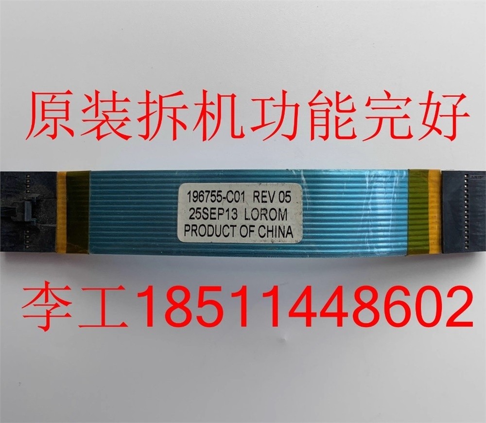 Used 196755-C01 1Pc Siemens cf