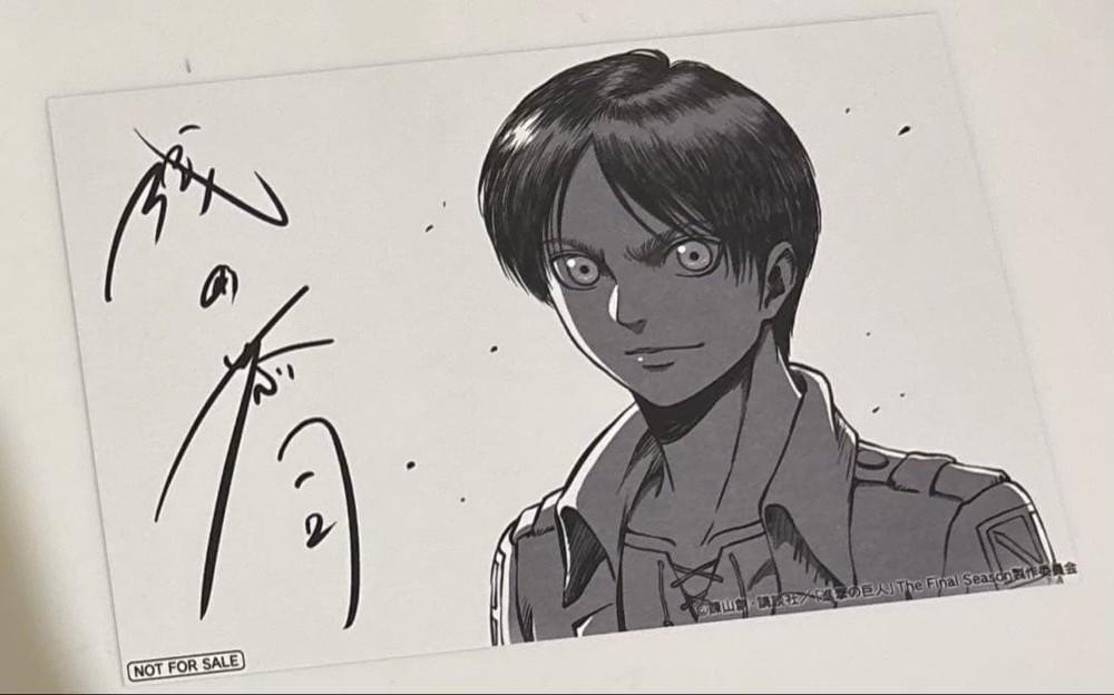 Attack on Titan Eren Yeager Postcard Kyoto IP Bonus