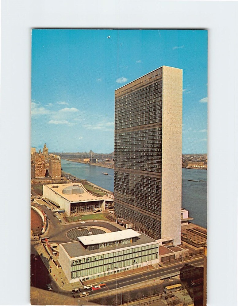 Postcard View Of United Nations Headquarters NYC NY