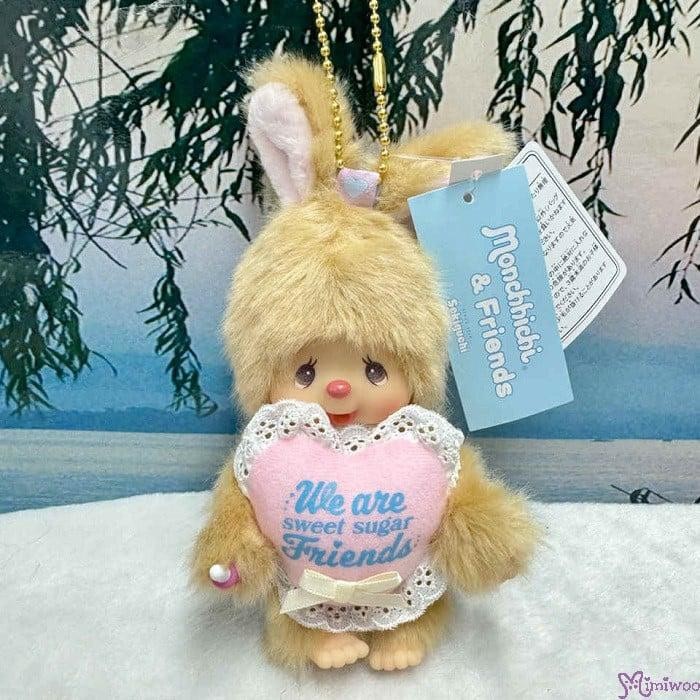 205936 Monchhichi Sweet Sugar Brown Plush Mascot Keychain Chimutan Bunny ~ NEW