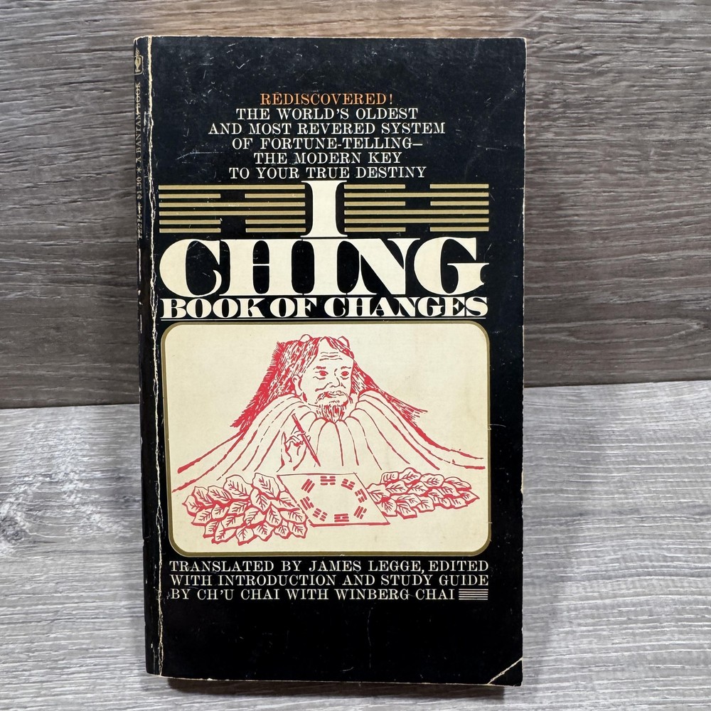 Vintage I Ching Book Of Changes James Legge Bantam Black PB USA 1969 Illustrated