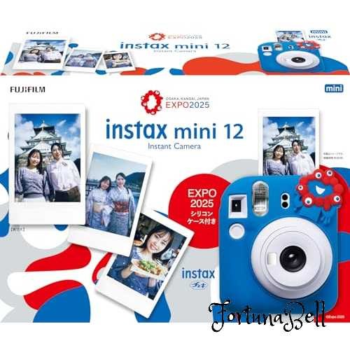 FUJIFILM Instax Mini 12 Instant Camera in White – Capture Memories Instantly